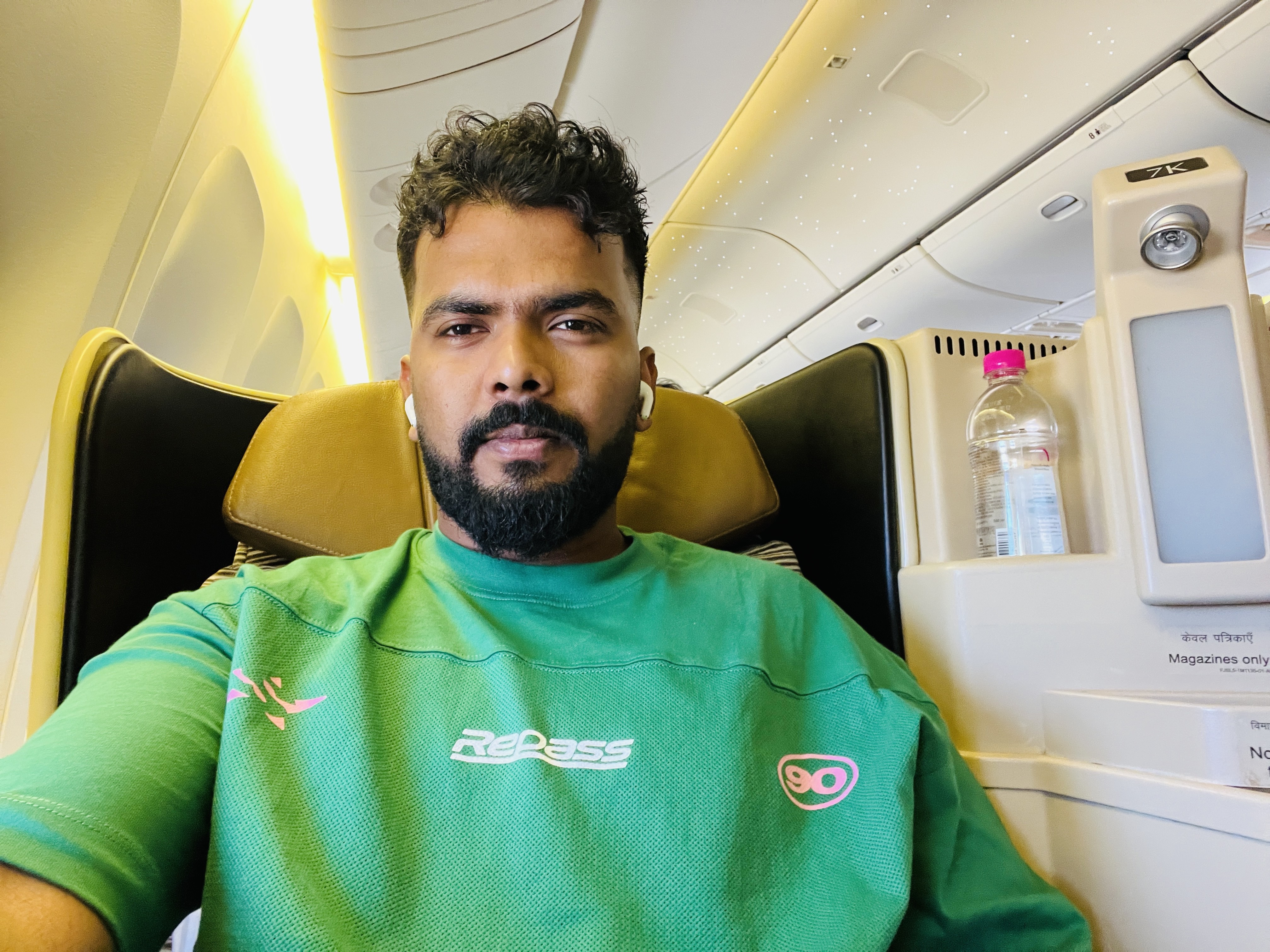 Sunni Matrimony Groom, customer reference - UK2025174770